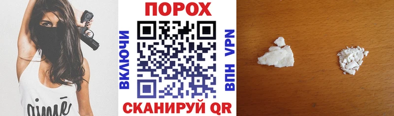 АМФЕТАМИН VHQ  Богданович 