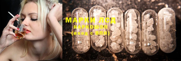 mdma Надым