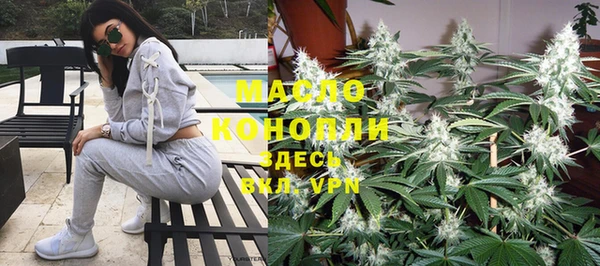 mdma Надым