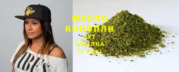 MDMA Premium VHQ Навашино