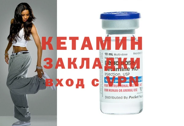 гидропоника Наволоки
