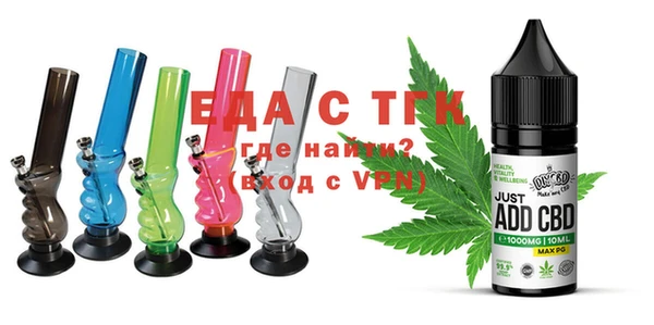MDMA Premium VHQ Навашино
