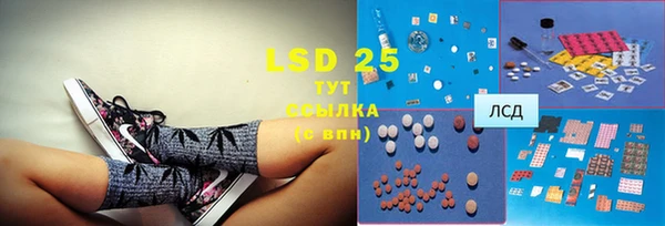 MDMA Premium VHQ Навашино