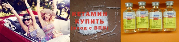 mdma Надым