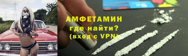 гидропоника Наволоки