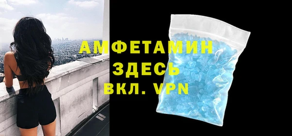 гидропоника Наволоки
