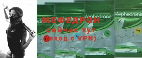 a pvp Михайловка