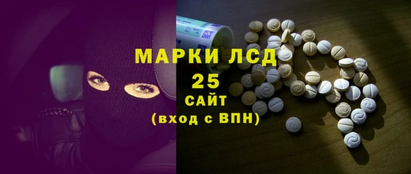 mdma Надым