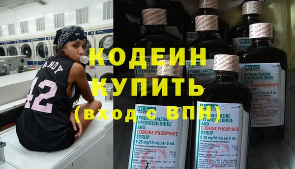 гидропоника Наволоки