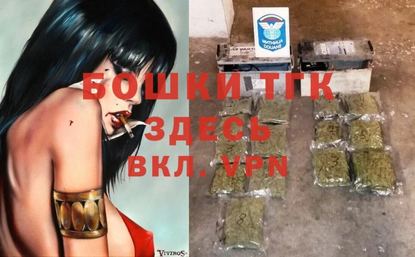 mix Вязьма