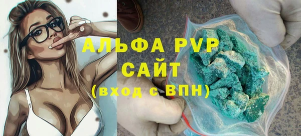 mdma Надым