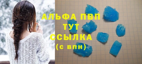 гидропоника Наволоки