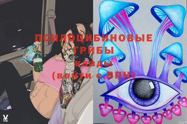 MDMA Premium VHQ Навашино