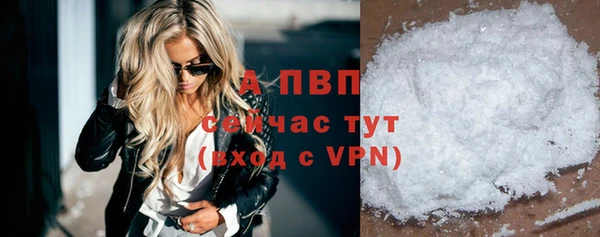 MDMA Premium VHQ Навашино