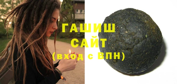 MDMA Premium VHQ Навашино