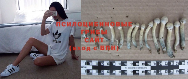mdma Надым