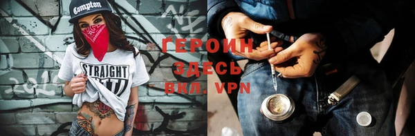 гидропоника Наволоки