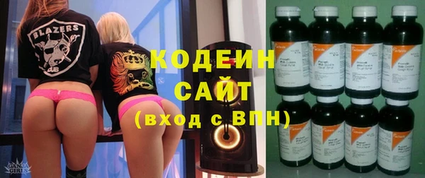 гидропоника Наволоки