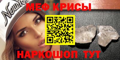 MDMA Premium VHQ Балаково
