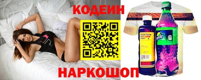 кокс Балахна