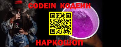 MDMA Premium VHQ Балаково