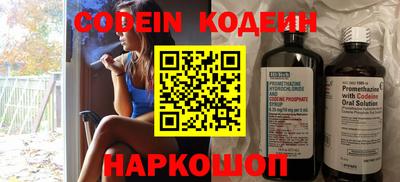 MDMA Premium VHQ Балаково