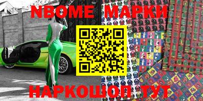 MDMA Premium VHQ Балаково