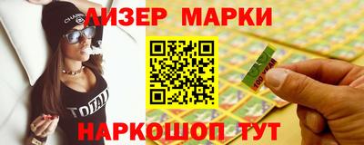 мефедрон мука Аргун