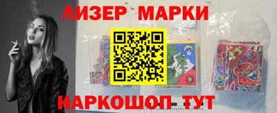 кокс Балахна