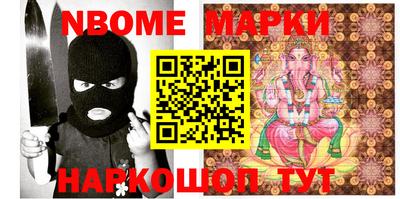 MDMA Premium VHQ Балаково