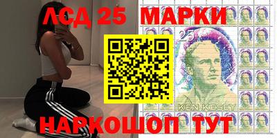 мефедрон мука Аргун