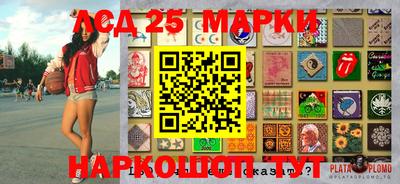 меф VHQ Апшеронск