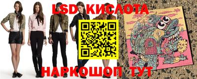 MDMA Premium VHQ Балаково
