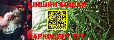 меф VHQ Апшеронск