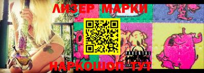 MDMA Premium VHQ Балаково