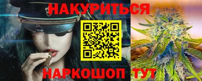 круглые Балашиха