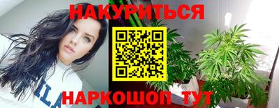 MDMA Premium VHQ Балаково