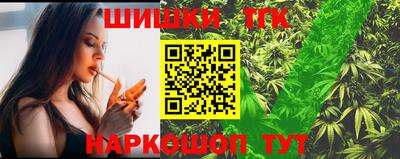 меф VHQ Апшеронск