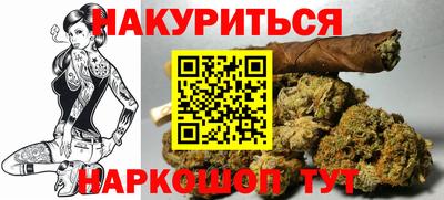 MDMA Premium VHQ Балаково
