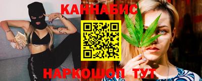 MDMA Premium VHQ Балаково