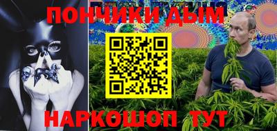 кокс Балахна