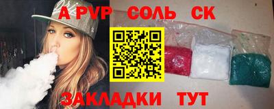 MDMA Premium VHQ Балаково