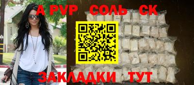 MDMA Premium VHQ Балаково
