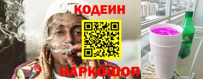 MDMA Premium VHQ Балаково