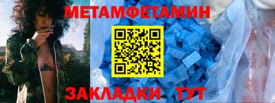 твердый Азнакаево