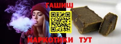 MDMA Premium VHQ Балаково