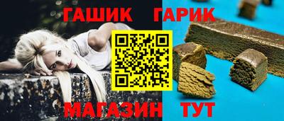 MDMA Premium VHQ Балаково