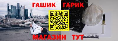 соль ск Апрелевка