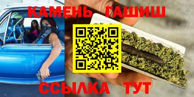 MDMA Premium VHQ Балаково