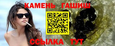 мефедрон мука Аргун